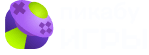 Пикабу игры